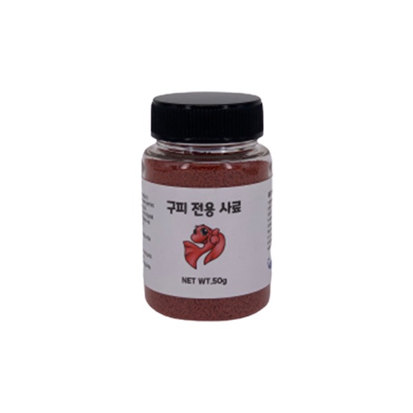 영아쿠아 구피 전용 사료 50g 소