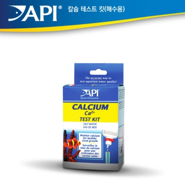 API 칼슘 ca2 테스트 키트 시약형