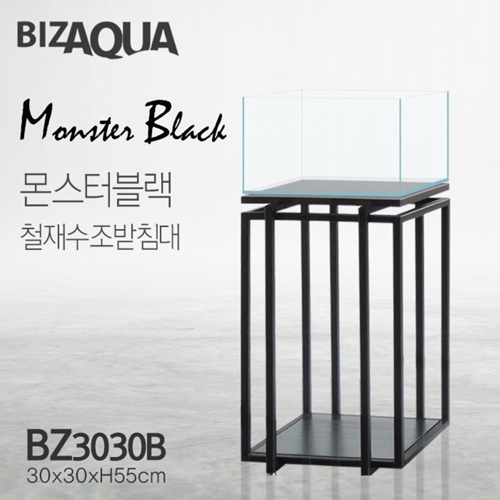 BIZAQUA 몬스터블랙 수조받침대 BZ3030B