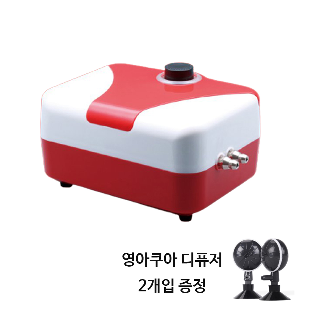 팔라딘 기포기 KK6620 6W  + 에어 디퓨져 2개입