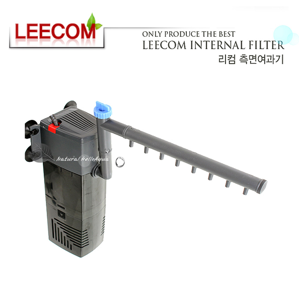 리컴 측면 PF-283 5W