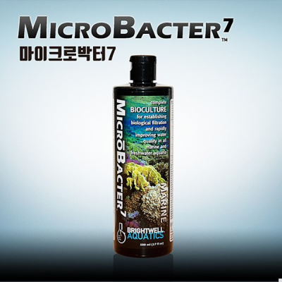 브라이트웰 수질 안정 개선 - 마이크로박터7 500ml / 마이크로박터 클린 250ml 500ml 박테리아제