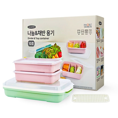 이지앤프리 나눔채반 용기세트10호 9P 부침개 채반 전자렌지가능
