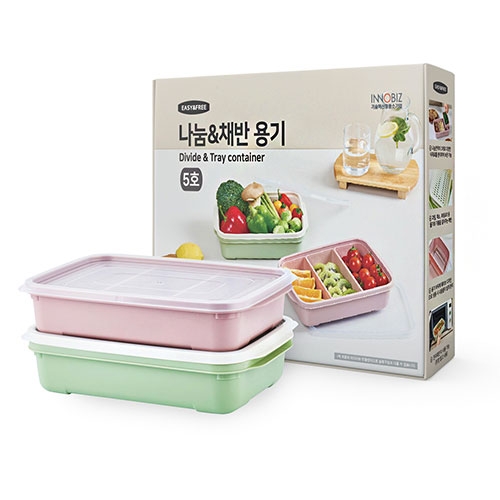 이지앤프리 나눔채반 용기세트5호 6P 부침개 채반 전자렌지가능