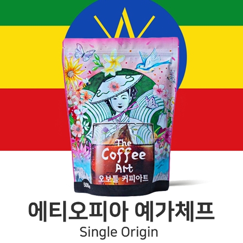 [드립분쇄] 에티오피아 예가체프 싱글오리진 오보틀커피아트 200g, 500g, 1kg