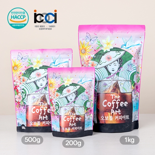 커피아트 200g 500g 1kg