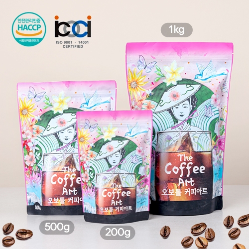 커피아트 200g 500g 1kg
