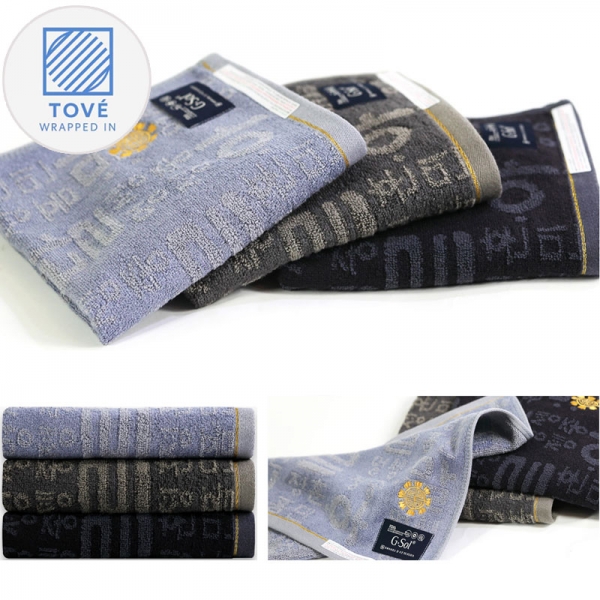 (국산) 토베 레터 한 핸드타올 (30수/80g) 40x40cm