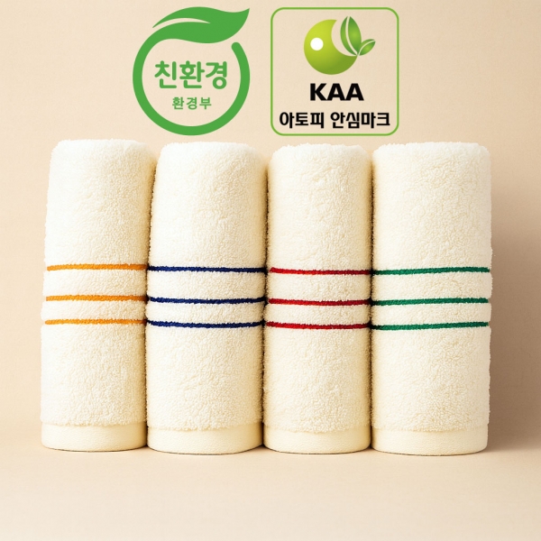 (국산) 토베 포인트 친환경인증 아토피안심마크 수건 세면타올 (40수200g) 40x85cm (OEKO-TEX1등급 / 아토피 안심마크)