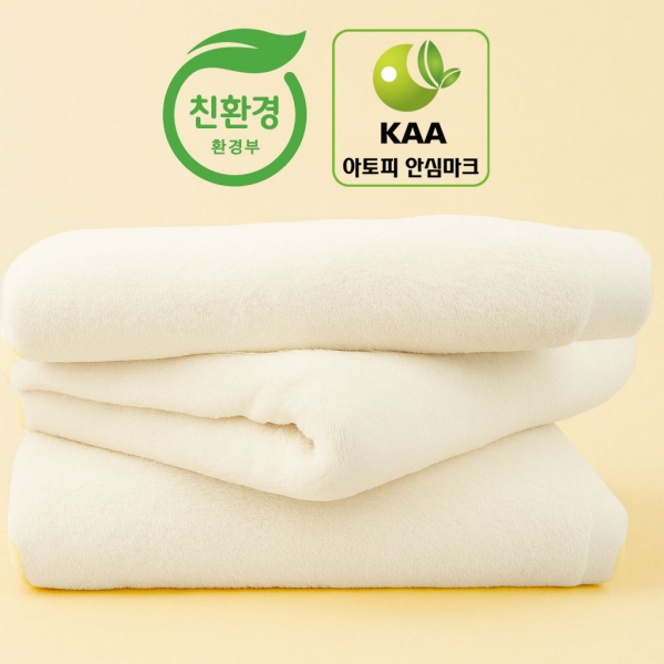 (국산) 토베 코지 친환경인증 아토피안심마크 수건 세면타올 (40수200g) 40x85cm (OEKO-TEX1등급 / 아토피 안심마크)