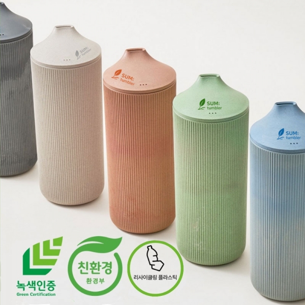 [국산] 숨 친환경텀블러 리싸이클링_클라우드 500ml  친환경인증 녹색인증 저탄소텀블러