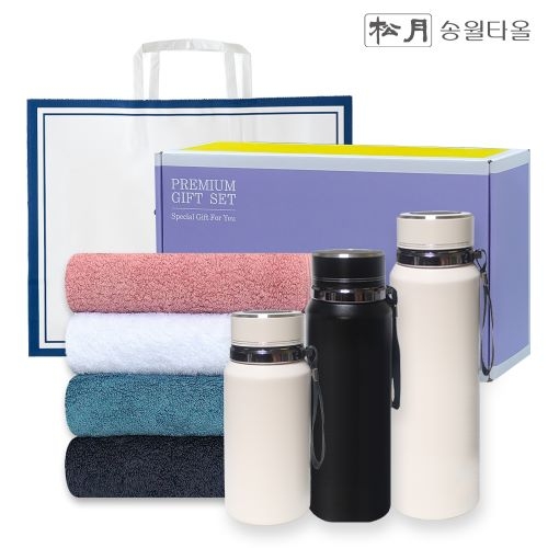 송월 프리미엄 선물 세트 (호텔40수 헤스티지 + 프리미엄온도텀블러 600ml / 800ml / 1000ml)