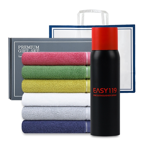 송월 프리미엄 선물 세트 (호텔 컬러풀40 + 소화기)