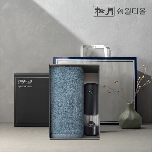 [송월타올] 타올 전동그라인더 선물세트