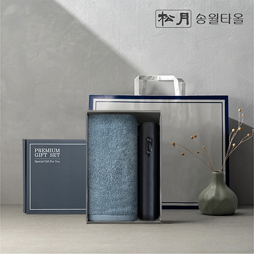 송월 프리미엄 선물 세트 (송월 라이트 무지40 + 전동와인오프너)