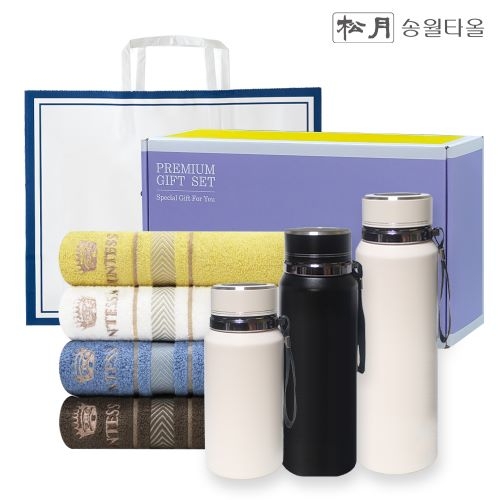 송월 프리미엄 선물 세트 (카운테스마라 센치40 + 프리미엄온도텀블러 600ml / 800ml / 1000ml)