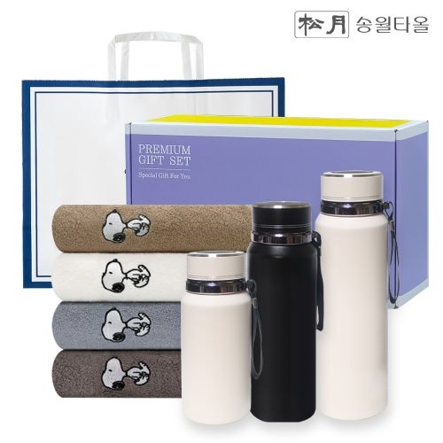 송월 프리미엄 선물 세트 (스누피 리버40 + 프리미엄온도텀블러 600ml / 800ml / 1000ml)