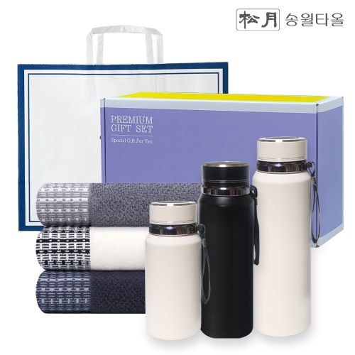 송월 프리미엄 선물 세트 (송월 호텔컬렉션 톤40 + 프리미엄온도텀블러 600ml / 800ml / 1000ml)