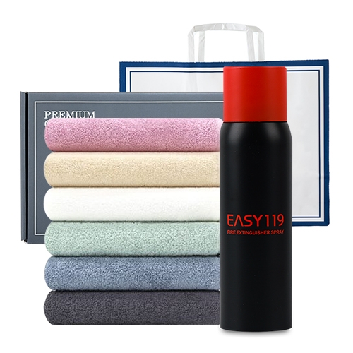 송월 프리미엄 선물 세트 (송월 라이트무지40 + 소화기)