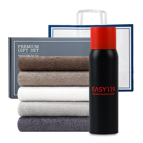 송월 프리미엄 선물 세트 (송월 뉴 컬러 무지40 + 소화기)