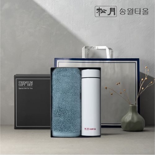 송월 프리미엄 선물 세트 (호텔40수 헤스티지 + 스마트온도텀블러 500ml)