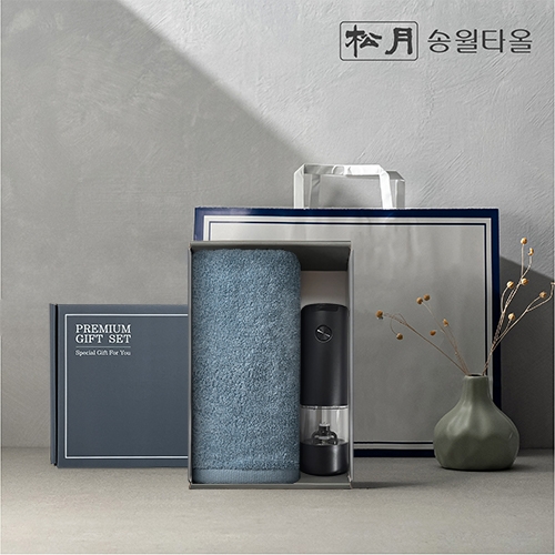 송월 프리미엄 선물 세트 (송월 라이트 무지40 + 전동그라인더)