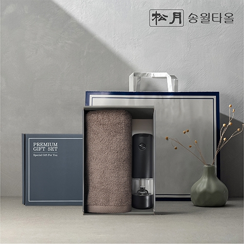 송월 프리미엄 선물 세트 (송월 뉴 컬러 무지40 + 전동그라인더)