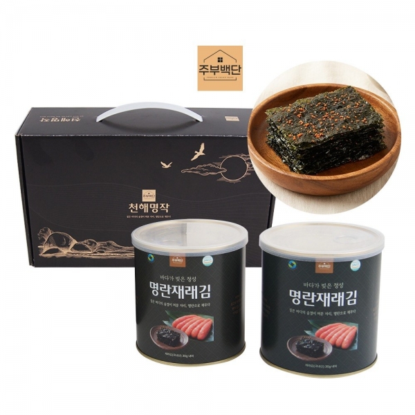 천해명작 명란재래김 선물세트 (30g x 2ea)