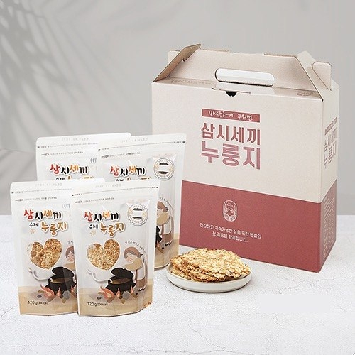 삼시세끼 수제 누룽지 4종 선물세트 (120g*4봉) 백미100%