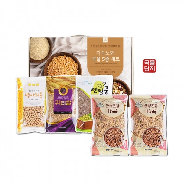 저속노화 슈퍼푸드 곡물5종 선물세트(귀리 300g+렌틸콩 300g+병아리콩 300g+혼합16곡400g*2)