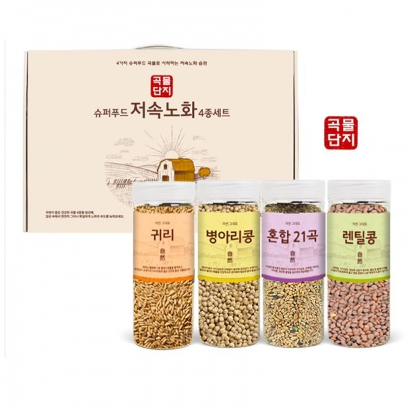 슈퍼푸드 저속노화 곡물4종 선물세트 (귀리400g,병아리콩400g,혼합21곡400g,렌틸콩400g)