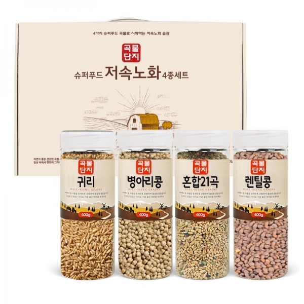 슈퍼푸드 저속노화 곡물4종 선물세트 (귀리400g,병아리콩400g,혼합21곡400g,렌틸콩400g)