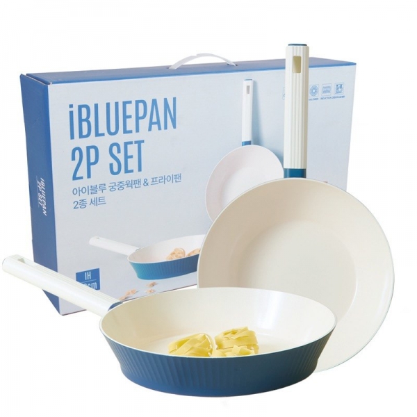 베르겐 아이블루 인덕션 프라이팬 2종 선물세트 28+28cm (손잡이박스 포함)