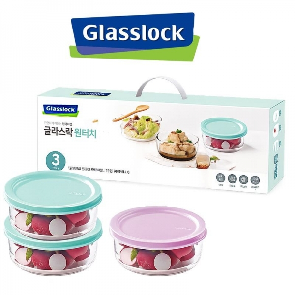 (특판상품 문의) [글라스락] NEW 원터치 원형 3조 세트