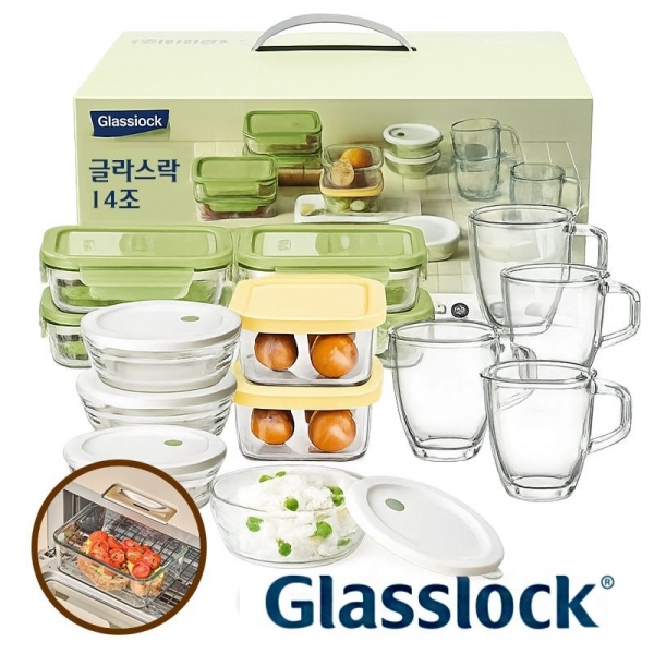 (특판상품 문의) [글라스락] 올리브 테이블 혼합 14조