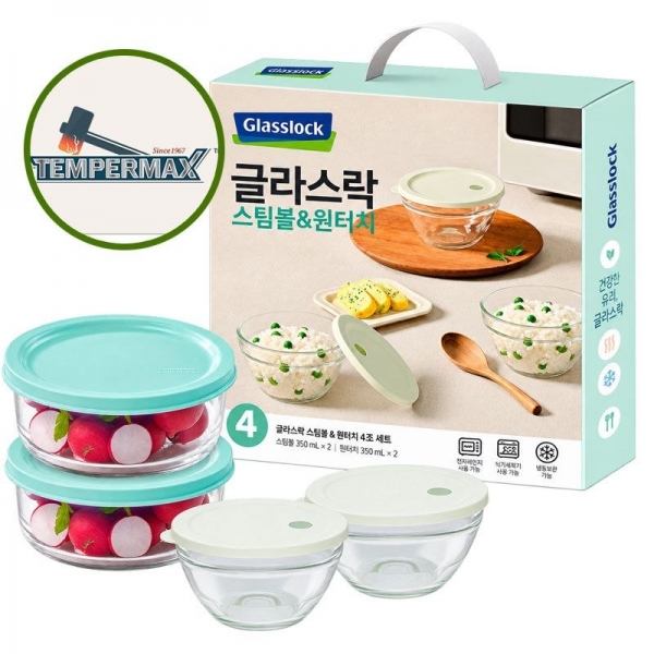 (특판상품 문의) new 글라스락 스팀볼 원형&원터치 원형 4조 선물세트