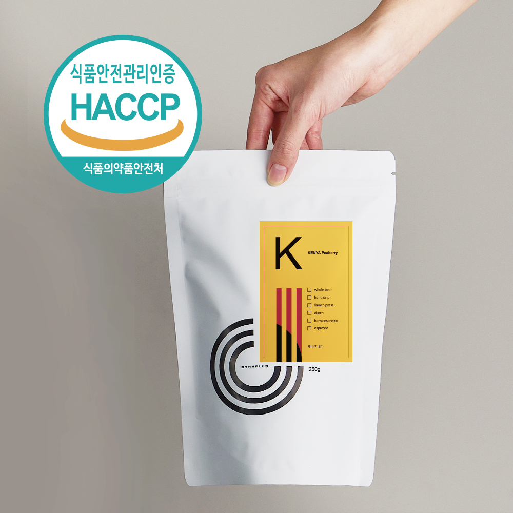 해썹(HACCP) 품질인증 원두커피 250g (24종)