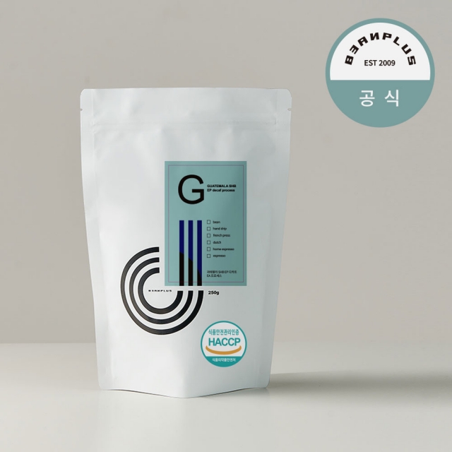 디카페인 원두 과테말라 SHB EP EA (250g)