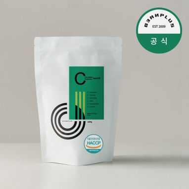 디카페인 원두 과테말라 SHB EP EA (250g)