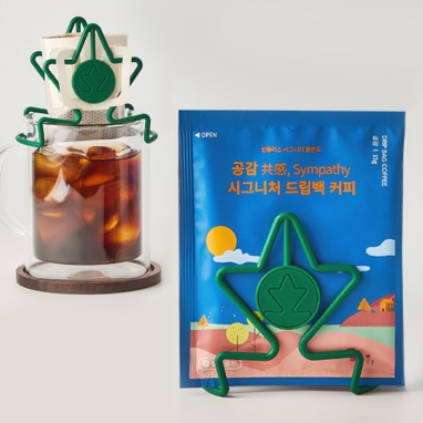 공감 드립백 커피 15g 드립커피 1P (4종)