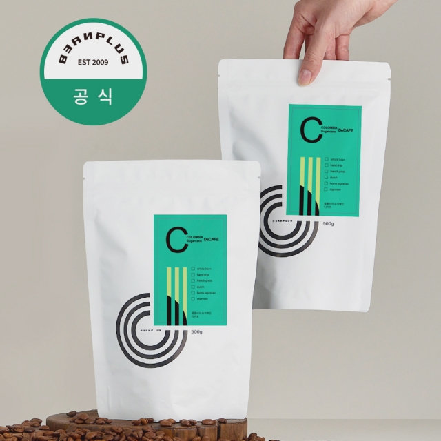 디카페인 원두 콜롬비아 슈가케인 (1Kg)