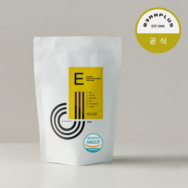 디카페인 원두 에티오피아 시다모 G2 (250g)