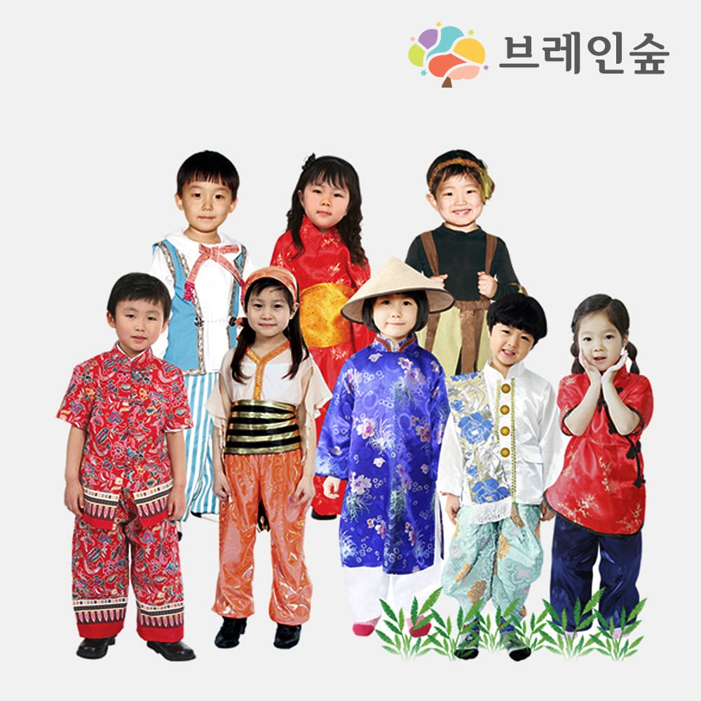 세계문화 의상소품세트 8개국 세트 어린이 학교 유치원 문화수업 역할극