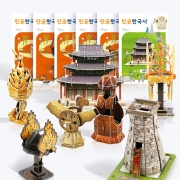 [스콜라스] 만들면서 공부하는 한국사 삼국의 보물만들기 6종 초등교과 수업자료