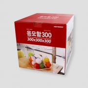 아트사인 응모함 300 아크릴박스 경품추첨함 모금함