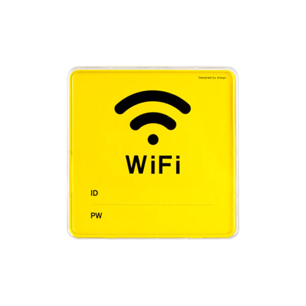 와이파이 표시 WIFI 시스템 1192 픽토그램