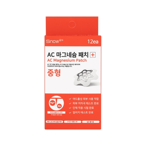 [올리브영 판매제품] AC 마그네슘 패치 중형 12매입