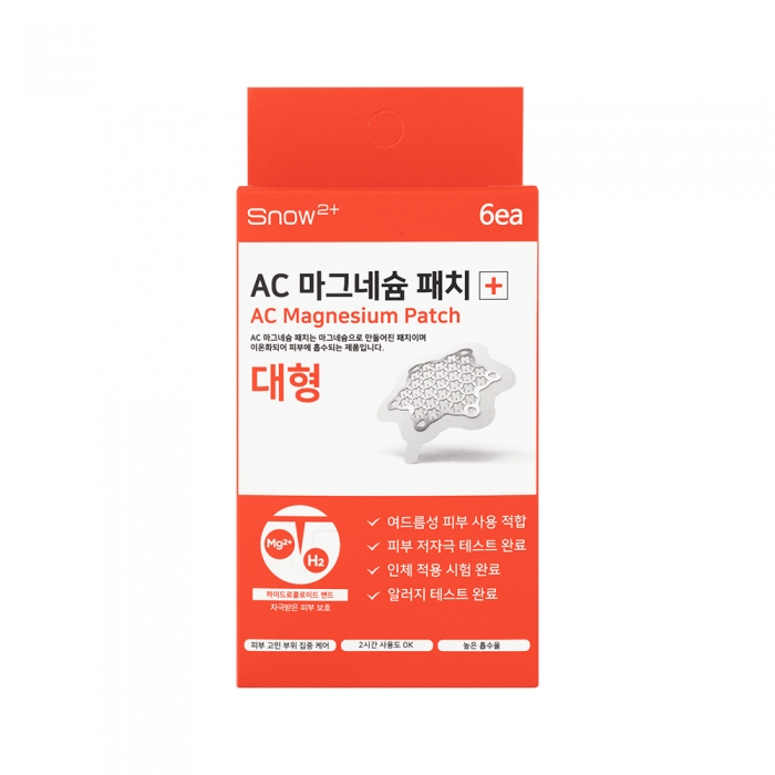 [올리브영 판매제품] AC 마그네슘 패치 대형 6매입