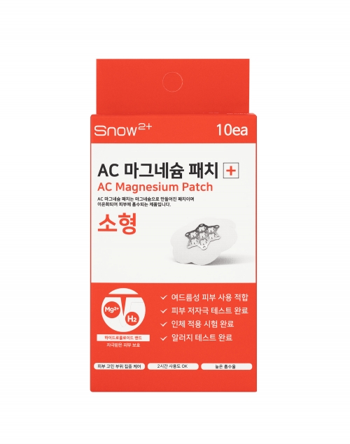 [갓성비 2+1] AC 미니, AC 소형, 핸디 톡 클리어 패치 / [GIFT 슈퍼 시카 앰플 5ml 1개, 슈퍼 시카 패드 1매]