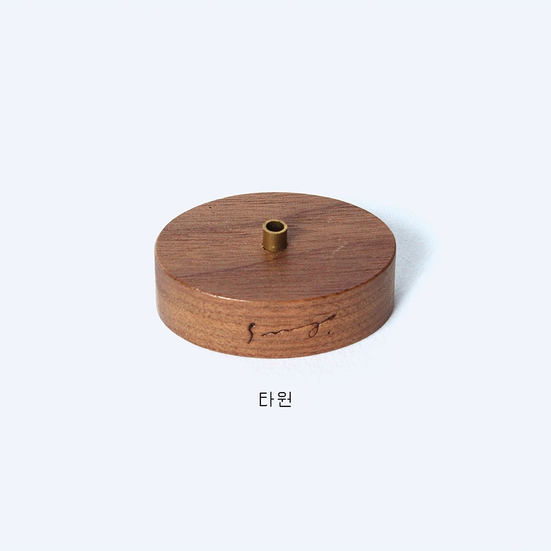 Wooden Incense Holder S